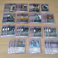 俺だけレベルアップな件 紫 悪魔の城デッキ パラレル入り - メルカリ