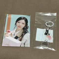 NiziU マヤ　オンラインくじ　セット