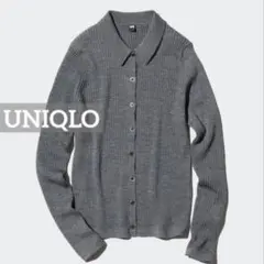 k0592 UNIQLO メリノリブポロカーディガン グレー