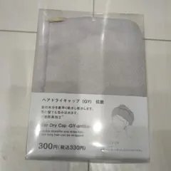 Item thumbnail for item 0703b174-0445-41d5-86b3-f7764a59fe54