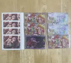 プロセカ　神代類　ウエハース　パシャこれ　まとめ売り