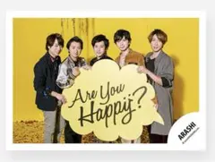 ひまわり ひろ様 リクエスト 5点 まとめ商品