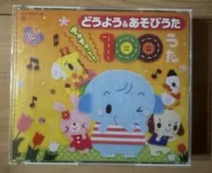 Item thumbnail for item 59325e87-124c-4a5a-be84-88af307d6a65