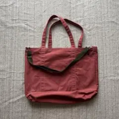 PINKY BAG