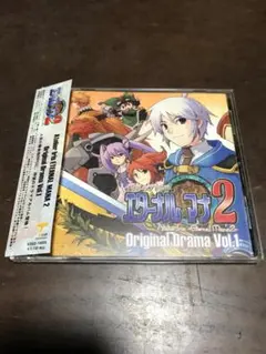 PS2　イリスのアトリエ エターナルマナ2 オリジナルドラマ1