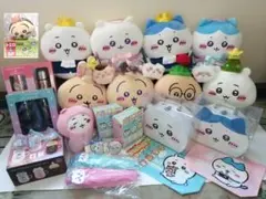 ちいかわ　いっぱい♡　全て新品未使用
