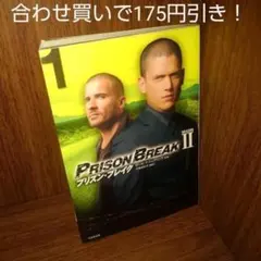 Item thumbnail for item 72a56610-9961-47b0-aa2e-6faf94bb122d