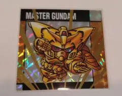 元祖SDガンダムスナックⅡ　No.62 ハイパーモード　マスターガンダム