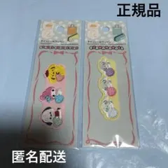 ソラカラちゃん ファストエイドA - メルカリ