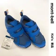 mont-bell ラップランドストライダー19cm 《新品・未使用品》