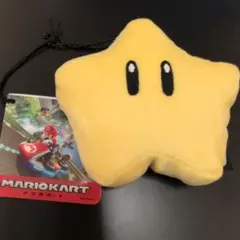 マリオカート スター ぬいぐるみ 約15cm