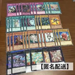 遊戯王　レスキューラギア　デッキパーツ　ゲートボール環境　1103環境のサムネイル