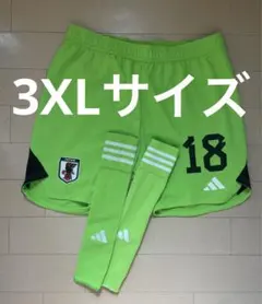 adidas サッカー日本代表 GKハーフパンツ 18番 ソックス付のサムネイル