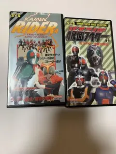 Item thumbnail for item 1b9ca8c8-ad42-4456-90cf-36fdf6a41c96