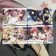 2025年最新】先行後攻カードの人気アイテム - メルカリ