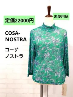 Item thumbnail for item fbccedaf-c4c2-4cf9-9c42-22d91803f90f