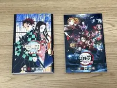 鬼滅の刃　2点セット