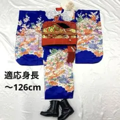 606agu53□七五三 7歳 女児 着物のみ 金駒刺繍 絞染め 総刺繍□美品