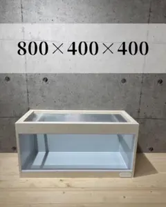 Item thumbnail for item cc3be69a-0dac-43f8-a6e8-d025c92c16a3