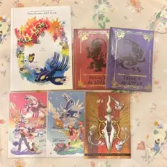 【非売品】ポケモンセンター限定 購入特典 アートブック6冊セット