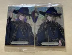 ツイステ＊ウエハースカード④