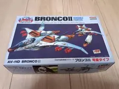 2026年最新】アリイ オーガス 1/48の人気アイテム - メルカリ
