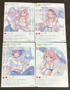 カッコウの許嫁 特典 ポストカード 8枚