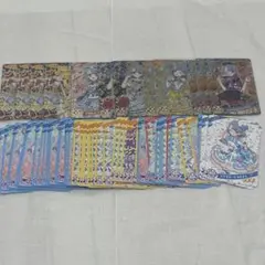 ひみつのアイプリ える 星2 星3 星4 カード セット