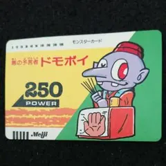 Item thumbnail for item 81db1290-047f-433f-a4cb-c3c7756358d0