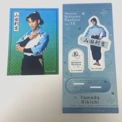 ミュージカル忍たま乱太郎 忍ミュ アクスタ ランダムブロマイド 山田利吉