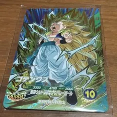 ドラゴンボールダイバーズカードゴテンクス超サイヤ人3 SDBH-022 GOR