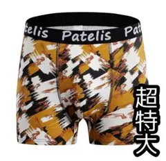 Item thumbnail for item 111502ff-dee1-4a0f-afe3-b8b1fe0cf86c