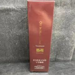 ソワニティー ヘアカラートリートメント ダークブラウン