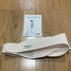 Item thumbnail for item f5d2c381-32bb-4171-be0e-660901828f45