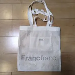 Francfranc メッシュエコバッグ ホワイトのサムネイル