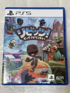 PS5 リビッツ!ビッグ・アドベンチャー
