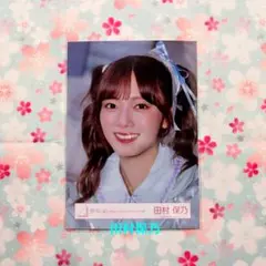 2026年最新】田村保乃の人気アイテム - メルカリ