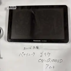 2025年最新】CN-G1000VDの人気アイテム - メルカリ