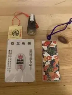 Item thumbnail for item b0a57524-1c0d-4533-b88b-525b54e89004