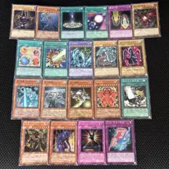 遊戯王 まとめ売り シークレットレア他　遊戯　海馬　城之内　マリク　高レアリティ