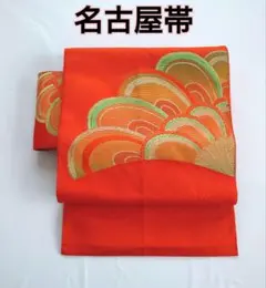 Item thumbnail for item 935d6221-09ec-4f4e-bea4-f3c4cdb86419