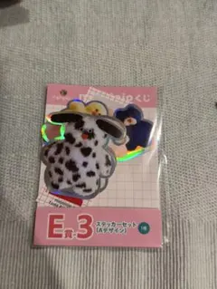 mojojojo 一番くじ ステッカー