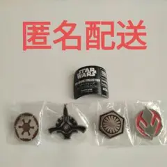 スター・ウォーズ　ピンバッジコレクション　ガチャ　新品　4つセット　匿名配送