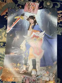 2025年最新】ひな図書 サインの人気アイテム - メルカリ