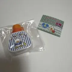 ミニミニレトロ 水筒 2 あひるのペックル