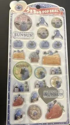 パペットスンスン うるちゅるポップシール