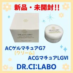 2026年最新】ACGマチュアLGVの人気アイテム - メルカリ
