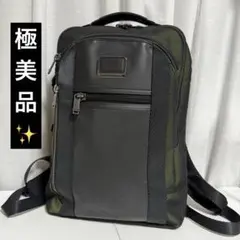 ⭐️極美品⭐️トゥミ デイヴィス バックパック　グレーリュック　ビジネスバックパック