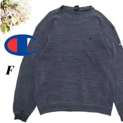 チャンピオン　Championproducts　スウェット　トレーナー　Fサイズ