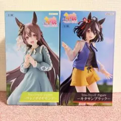 2026年最新】ウマ娘 フィギュアの人気アイテム - メルカリ